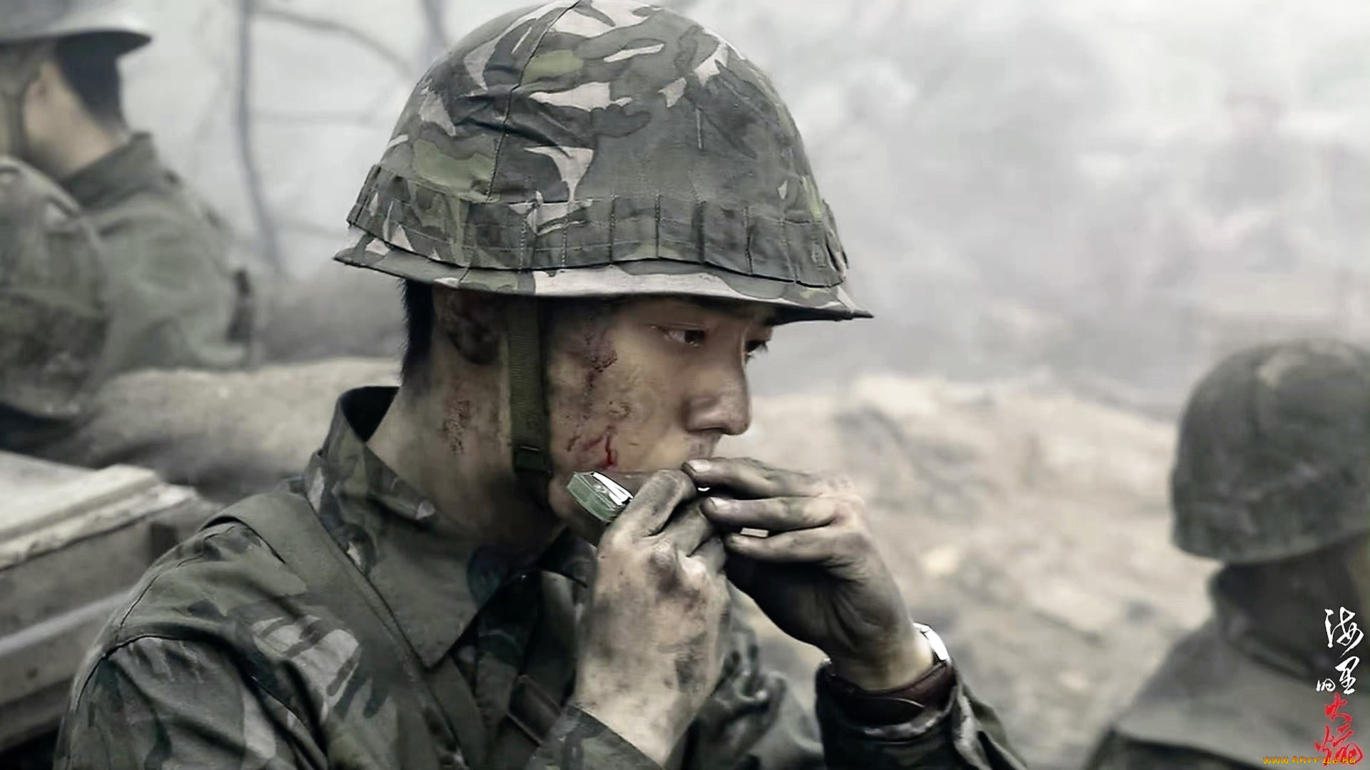  , ace troops, , , , , , , 